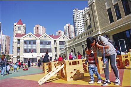 &#20197;&#35802;&#20026;&#26412;&#36194;&#22312;&#20449;&#35465;&#57;&#48;&#48;&#49;&#99;&#99;&#40;&#20013;&#22269;&#41;&#26377;&#38480;&#20844;&#21496;